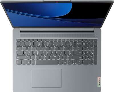 Ноутбук Lenovo IdeaPad Slim 3 16IRU9 16" WUXGA IPS i5-120U/16/512Gb SSD/Без OC серый