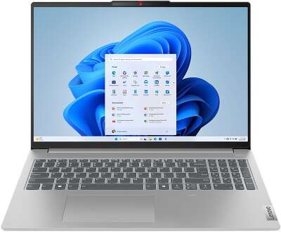 Ноутбук Lenovo IdeaPad Slim 5 16IMH9 16" 2048x1280 OLED Ultra 7 155H/16/1Tb SSD/Без OC серый