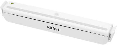 Вакуумный упаковщик Kitfort KT-1505-2 85Вт белый