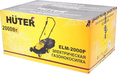 Газонокосилка роторная Huter ELM-2000P (70/4/9) 2000Вт