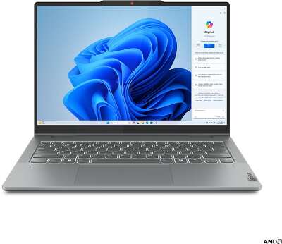 Ноутбук Lenovo IdeaPad 5 2-in-1 14AHP9 14" WUXGA Touch IPS 16/512Gb SSD/Без OC серый