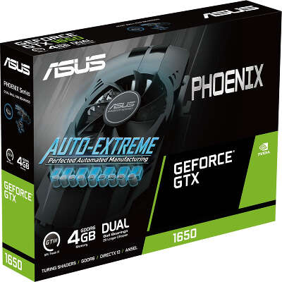 Видеокарта ASUS NVIDIA nVidia GeForce GTX 1650 PH-GTX1650-4GD6-P-V2 4Gb DDR6 PCI-E DVI, HDMI, DP