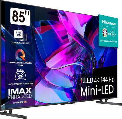 Телевизор 85" Hisense 85U7KQ 4K UHD