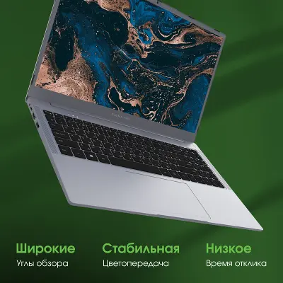 Ноутбук DIGMA PRO Parvus M 15.6" FHD IPS R3 3200U/16/512Gb SSD/W11Pro темно-серый