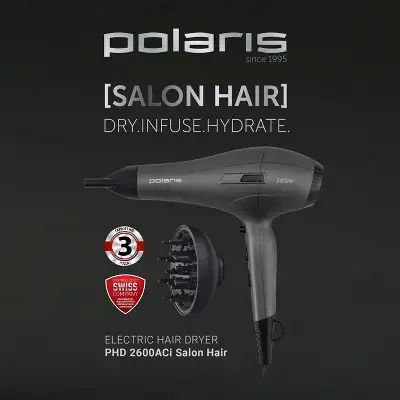 Фен Polaris PHD 2600ACi Salon Hair 2600Вт серый (PHD 2600ACI)