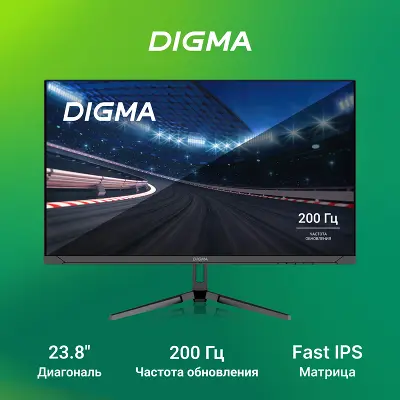 Монитор 23.8" Digma Overdrive 24P410F IPS FHD 200Hz G-Sync FreeSync HDMI, DP черный