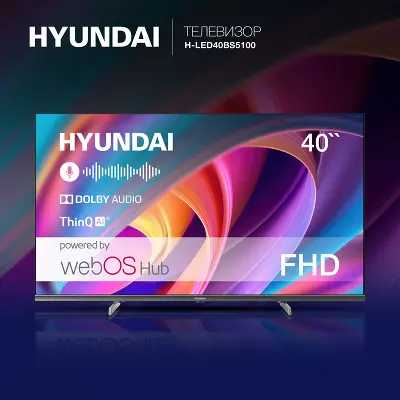 Телевизор 40" Hyundai H-LED40BS5100, FHD, HDMIx3, USBx2, WiFi, Smart TV, черный