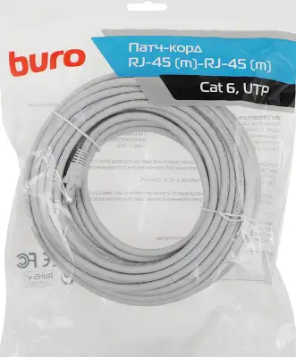 Патч-корд Buro UTP-6-20M-G UTP 4 пары cat.6 CCA molded 20м серый RJ-45 (m)-RJ-45 (m)