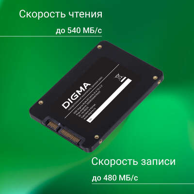 Твердотельный накопитель SATA3 4Tb [DGSR2004TR53T] (SSD) Digma Run R5