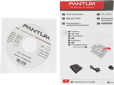 Принтер Pantum CP1100DN