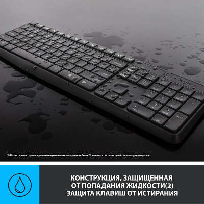 Клавиатура + мышь Logitech MK235 клав:серый мышь:серый/черный USB беспроводная Multimedia (920-007931)