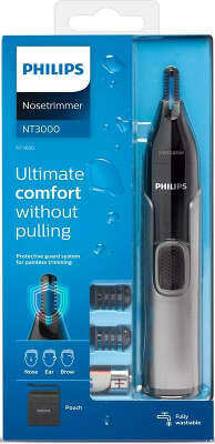 Триммер Philips NT3650/16 серый (насадок в компл:2шт)