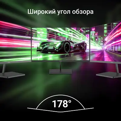 Монитор Digma 23.8" Progress 24P402F черный IPS LED 5ms 16:9 HDMI M/M матовая 250cd 178гр/178гр 1920x1080 100Hz G-Sync DP FHD 3.0кг