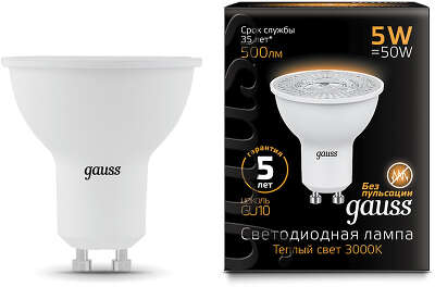 Лампа светодиодная Gauss Black 5Вт цок.:GU10 рефлек. 220B 3000K св.свеч.бел.теп. MR16 (упак.:10шт) (101506105)