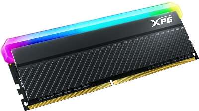 Модуль памяти DDR4 DIMM 8Gb DDR3600 ADATA XPG Spectrix D45G RGB (AX4U36008G18I-CBKD45G)