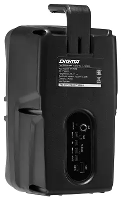 Колонка порт. Digma D-PS1505 черный 20W 2.0 BT 10м 1200mAh (SP1505B)