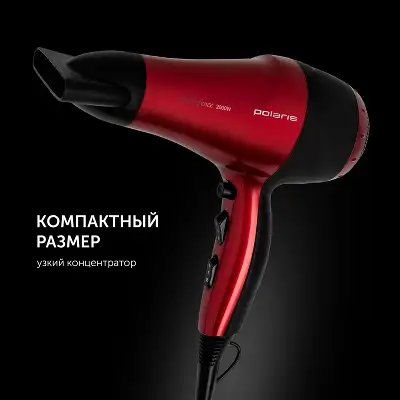 Фен Polaris PHD 2077i 2000Вт красный/черный