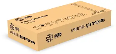 Кронштейн Cactus CS-VM-PR05L-AL, серебристый