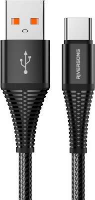 Кабель Riversong Alpha S USB (m)-USB Type-C (m) 1м, оплетка нейлон, черный 2,4A