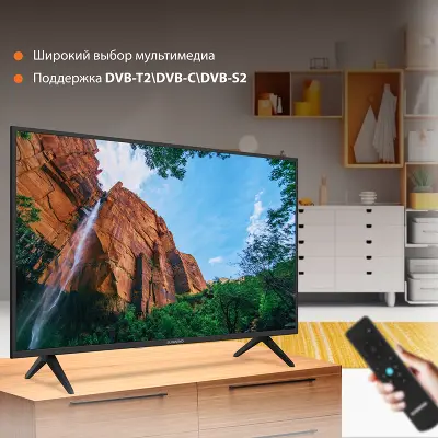 Телевизор 43" SunWind SUN-LED43XS301 FHD USB WiFi Smart TV, черный