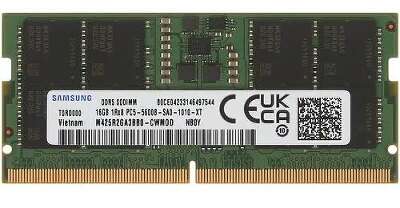 Модуль памяти DDR5 SODIMM 16Gb DDR5600 Samsung (M425R2GA3BB0-CWM)