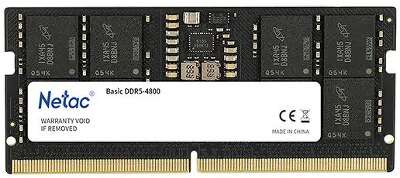 Модуль памяти DDR5 SODIMM 16Gb DDR4800 Netac Basic (NTBSD5N48SP-16)