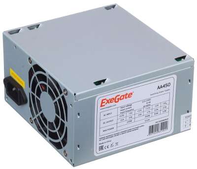 Блок питания 450W Exegate EX253683RUS ATX