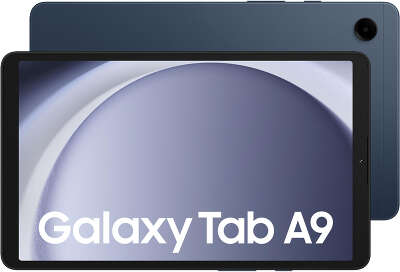 Планшетный компьютер 8.7" Samsung Galaxy Tab A9 SM-X110, 4 Гб RAM, 64 Гб, темно-синий (SM-X110NDBACAU)