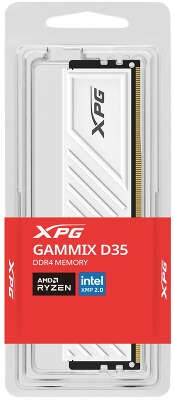 Модуль памяти DDR4 DIMM 8Gb DDR3600 ADATA XPG Gammix D35 (AX4U36008G18I-SWHD35)