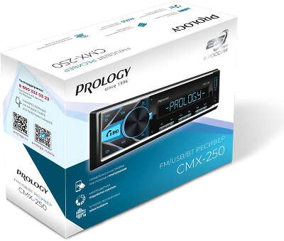 Автомагнитола Prology CMX-250 1DIN 4x55Вт v4.2 AUX (PRCMX250)