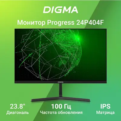 Монитор Digma 23.8" Progress 24P404F черный IPS LED 5ms 16:9 HDMI M/M матовая 250cd 178гр/178гр 1920x1080 100Hz VGA FHD 3.0кг