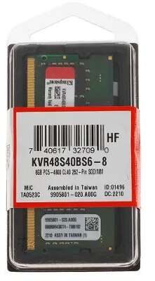 Модуль памяти DDR5 SODIMM 8Gb DDR4800 Kingston (KVR48S40BS6-8)