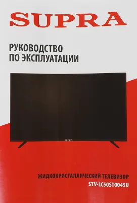 Телевизор 50" Supra STV-LC50ST0045U 4K UHD