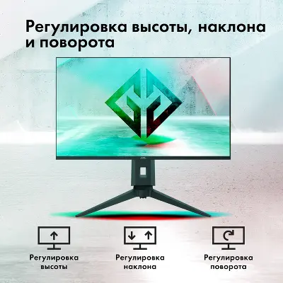 Монитор 32" GMNG GM-32F11 VA WQHD HDMI, DP