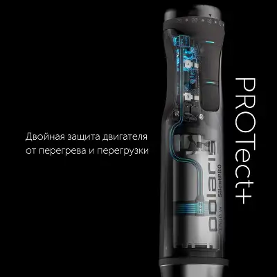 Блендер погружной Polaris PHB 1591L Silent 1500Вт нержавеющая сталь