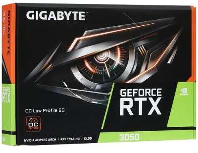 Видеокарта GIGABYTE NVIDIA nVidia GeForce RTX 3050 OC 6Gb DDR6 PCI-E 2HDMI, 2DP