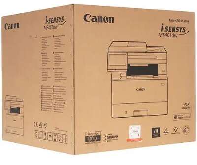 МФУ Canon i-SENSYS MF461DW, WiFi