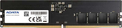 Модуль памяти DDR5 UDIMM 32Gb DDR4800 ADATA (AD5U480032G-S)