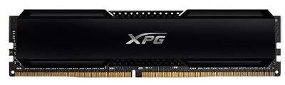 Модуль памяти DDR4 DIMM 32Gb DDR3200 ADATA XPG Gammix D20 Black (AX4U320032G16A-CBK20)
