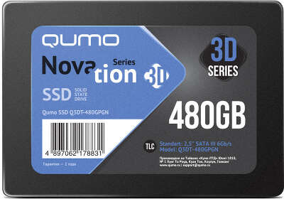 Твердотельный накопитель SATA3 480Gb [Q3DT-480GPGN] (SSD) Qumo Novation