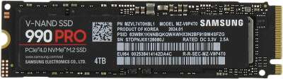 Твердотельный накопитель M.2 NVMe 4Tb Samsung 990 Pro [MZ-V9P4T0BW] (SSD)