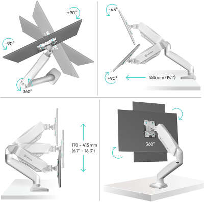 Кронштейн для мониторов Onkron G80W белый 13"-32" макс.8кг настольный поворот и наклон верт.перемещ.