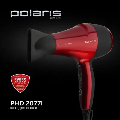 Фен Polaris PHD 2077i 2000Вт красный/черный