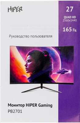 Монитор 27" Hiper Gaming PB2701 VA WQHD HDMI, DP