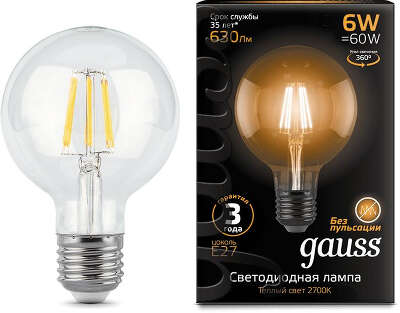 Лампа светодиодная Gauss Filament G95 6Вт цок.:E27 шар 220B 2700K св.свеч.бел.теп. (упак.:1шт) (105802106)