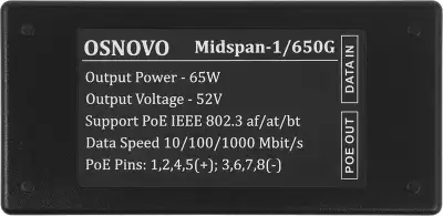 Инжектор PoE Osnovo Midspan-1/650G 10/100/1000BASE-T 65Вт 100-240В(АС)