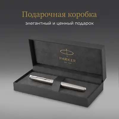 Ручка роллер Parker Sonnet Core T526 (CW1931511) Stainless Steel CT M черн. черн. подар.кор.