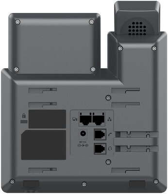 Телефон IP Grandstream GRP-2601 черный