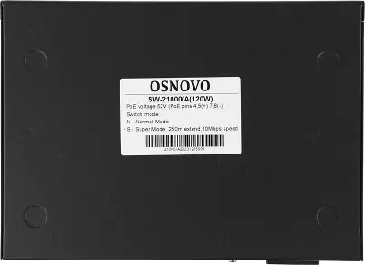 Коммутатор OSNOVO SW-21000/A(120W)