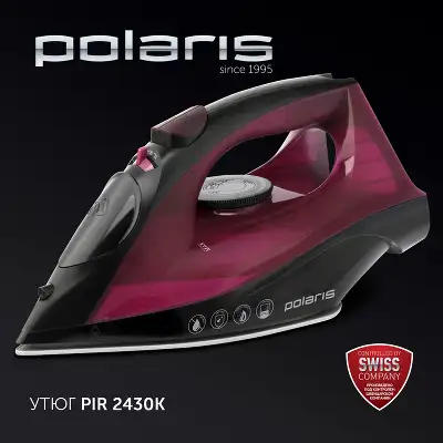 Утюг Polaris PIR 2430K 2400Вт фуксия/черный